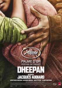 Deephan