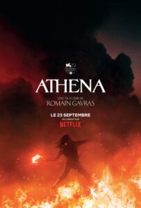 Atenea película